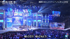 AKB48 - 365日の紙飛行機