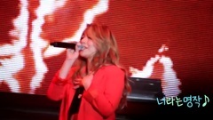 Ailee - 黄昏的天空