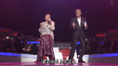 夏川里美 - 情熱の花