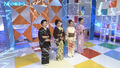 日本群星 - 北の宿から