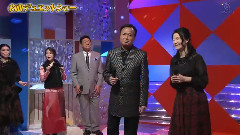 日本群星 - 爱の奇迹 & 男と女のはしご酒