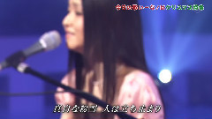 辛岛美登里 - サイレント・イヴ