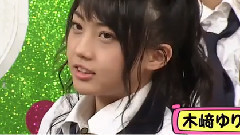 AKB48 - AKBINGO