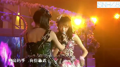 SNH48 - 夜蝶