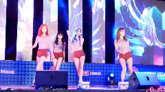 Stellar - Vibrato