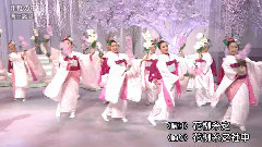 原田悠里 - 津轻の花