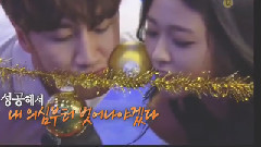 金雪炫(AOA),蔡妍,B.I(iKON),Bobby(iKON) - CP游戏 - Running Man 15/12/27