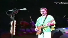 Van Halen - Don't Tell Me