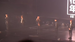 田柾国(防弹少年团),防弹少年团 - 演唱会中断队长道歉