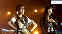 SNH48 - 青涩的香蕉