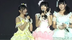 SNH48 - TOP21后MC2 cut