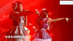 SNH48 - 燃烧的道路