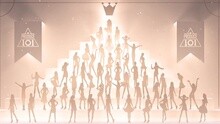 PRODUCE 101 - Produce 101 预告影像