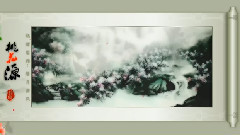 音乐短片 - 溪行桃花源