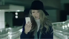 倖田来未 - On And On