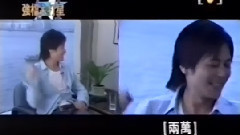 王杰 - 2000 V頻道 强档主打星