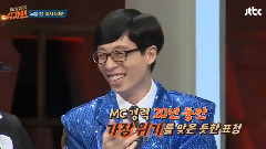 JIN(Lovelyz),Lovelyz - Sugar Man Lovelyz JIN个人技