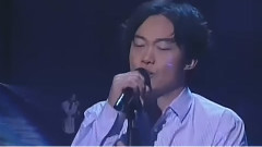 陈奕迅 - 歌颂