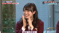AKB48,乃木坂46 - MUJACK 潜入索尼音乐 乃木坂46特集剪辑