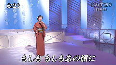 日本群星 - 问わず语り