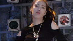 Turn Down For What