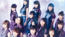 早安少女组 - Endless Sky 现场版 2015