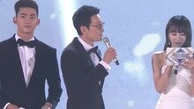 李辉才,HaNi,玉泽演 - 李辉才 & HaNi & 玉泽演主持