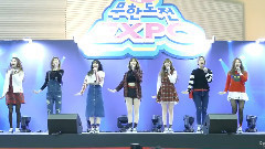 SONAMOO - Just Go