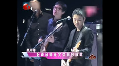 梁博 - 世界好声音演唱会 梁博掀起全场高潮