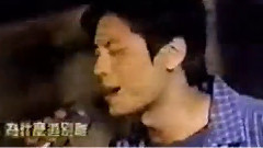 王杰 - 一场游戏一场梦 & 为了爱 梦一生