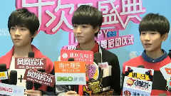 TFBOYS,王俊凯,王源,易烊千玺 - TFBOYS赞周杰伦有父爱 三小只将迎演技大爆发