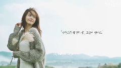 少女时代,允儿(少女时代) - I