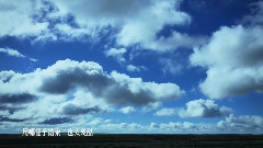 休眠