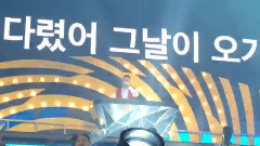 Psy - DJ PSY