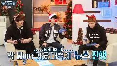 EXO,EXO-M,EXO-K - Opening EXO Cut