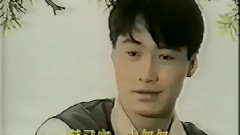 黎明 - 天才白痴往日情 TVB第二版