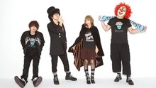 プレミアム Sekai No Owari Twilight City Live 现场版 2015