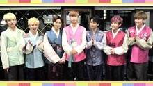 ROMEO - ROMEO 2016新年问候