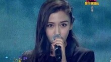 Angelababy - 都要微笑好吗 2016浙江卫视跨年盛典 现场版 15/12/31