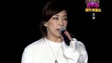 林忆莲 - 林忆莲 - 歌曲串烧 现场版