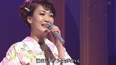 市川由纪乃 - 东京の人さようなら