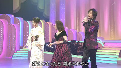 日本群星 - 东京ドドンパ娘