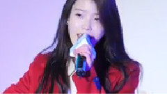 IU - 你和我