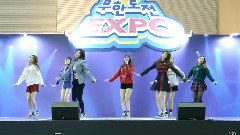 SONAMOO - Just Go
