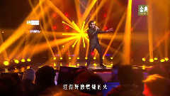 华语群星 - 花儿为什么这样红