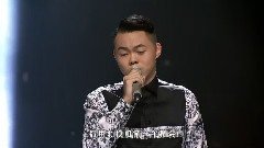 傻子