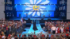 俄罗斯群星 - Последняя поэма