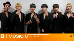VIXX - I Music U MBC Music