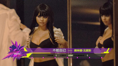 音悦V榜,欧美群星 - 2015年音悦V榜第52期 - 欧美篇