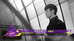 音悦V榜,华语群星 - 2015年音悦V榜第52期 - 港台篇